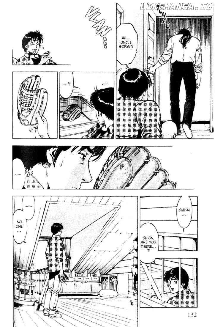 Family Compo chapter 5 - page 8