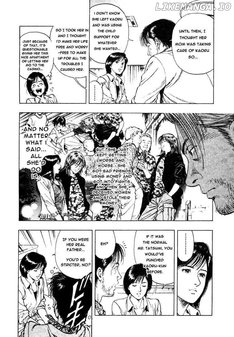 Family Compo chapter 49 - page 10