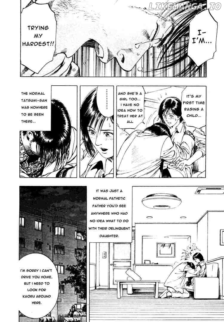Family Compo chapter 49 - page 12