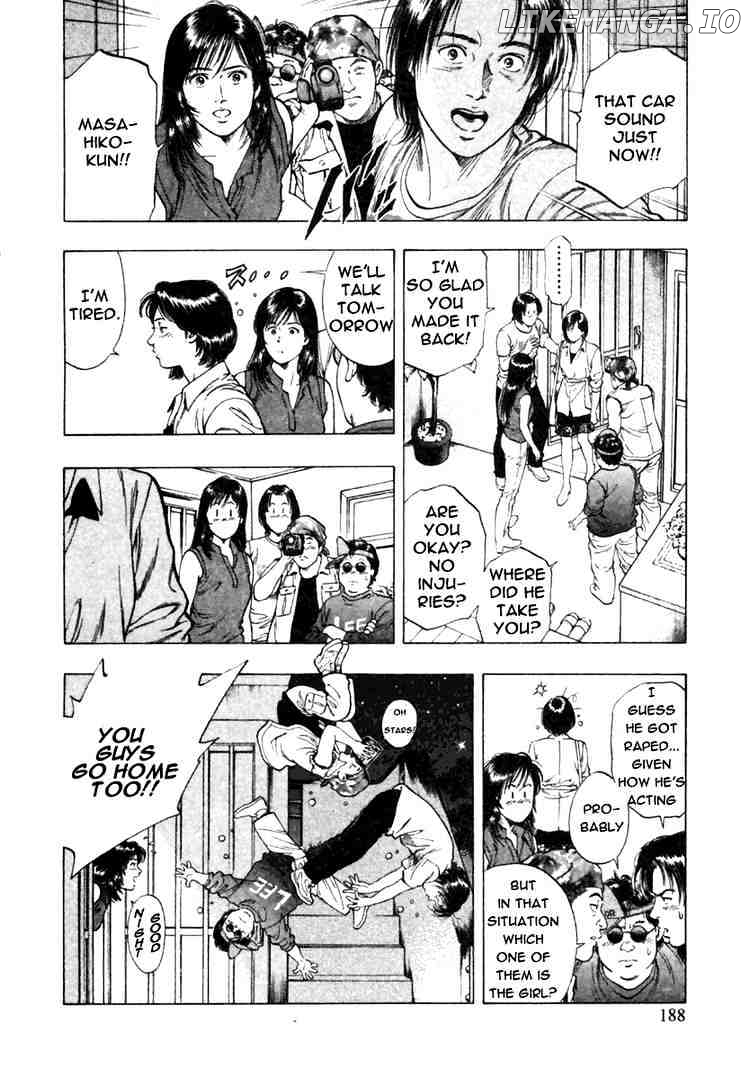 Family Compo chapter 49 - page 18