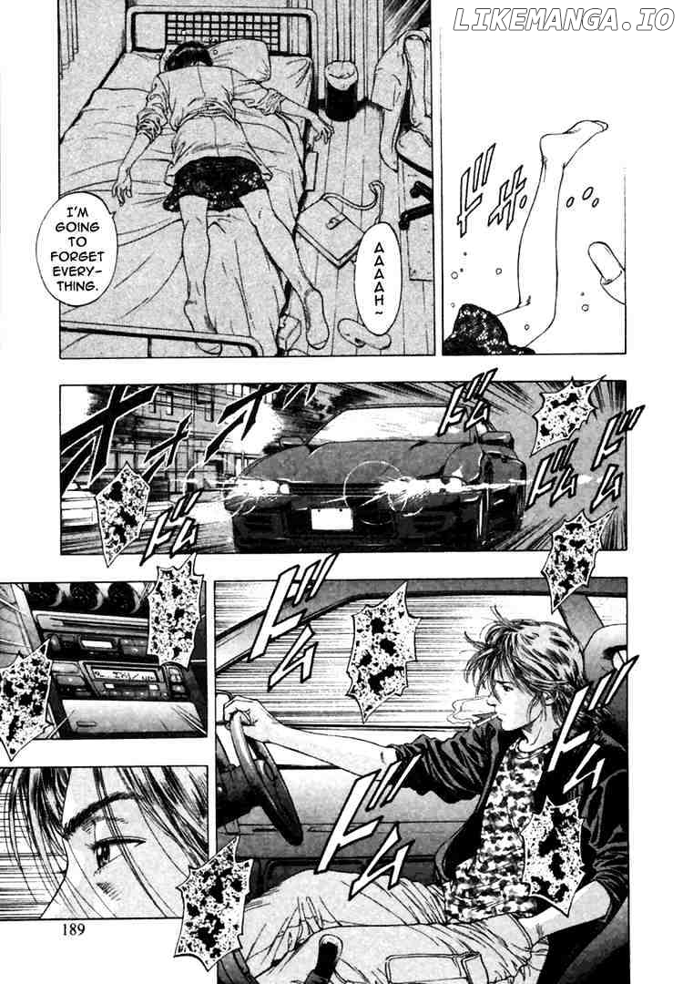 Family Compo chapter 49 - page 19