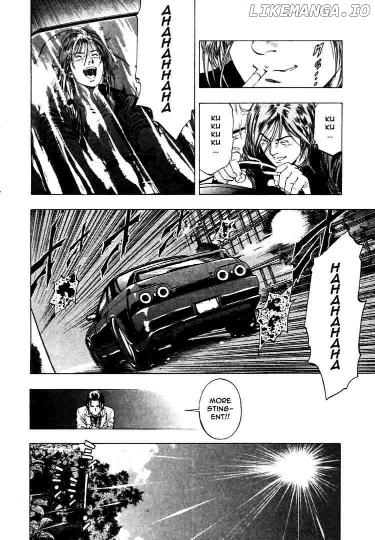 Family Compo chapter 49 - page 20