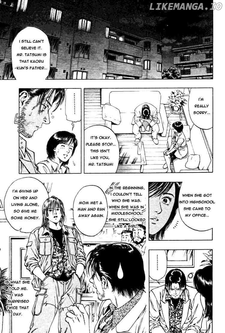 Family Compo chapter 49 - page 9
