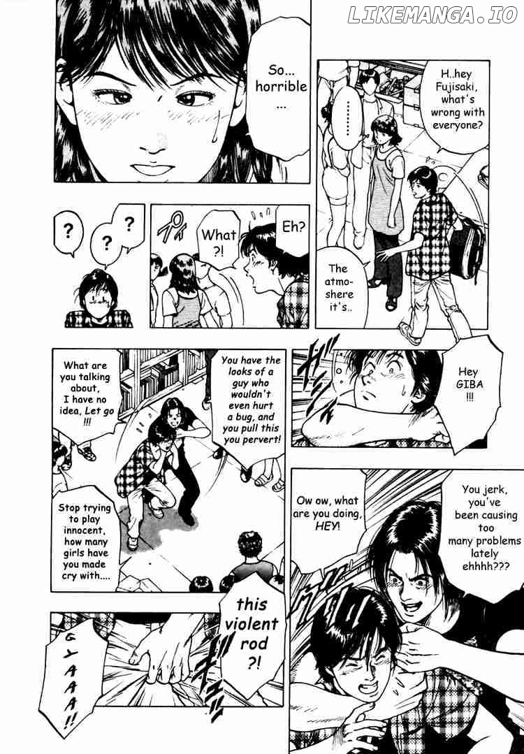 Family Compo chapter 47 - page 4