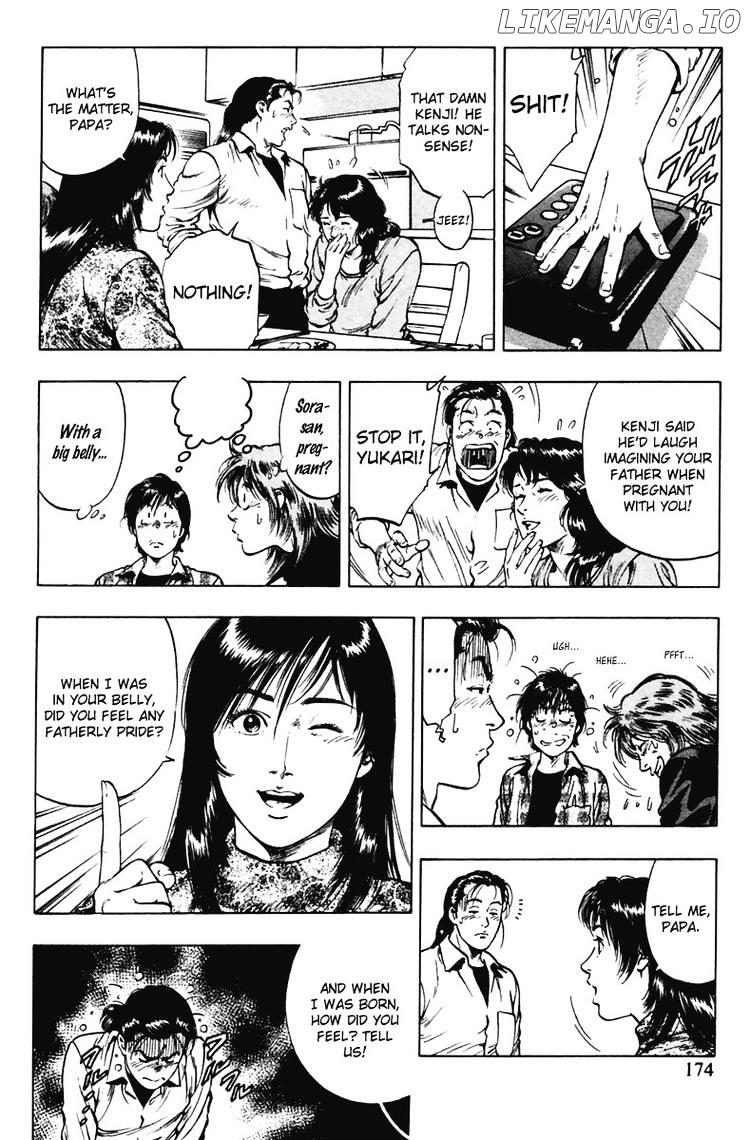 Family Compo chapter 70 - page 4