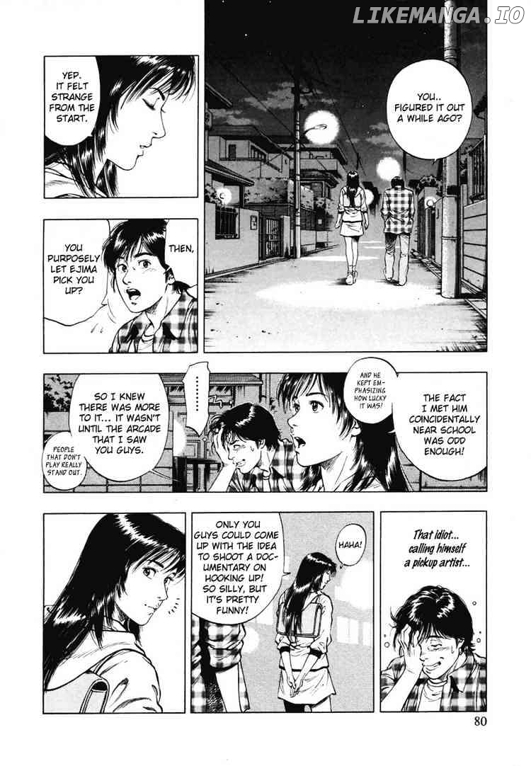 Family Compo chapter 66 - page 22