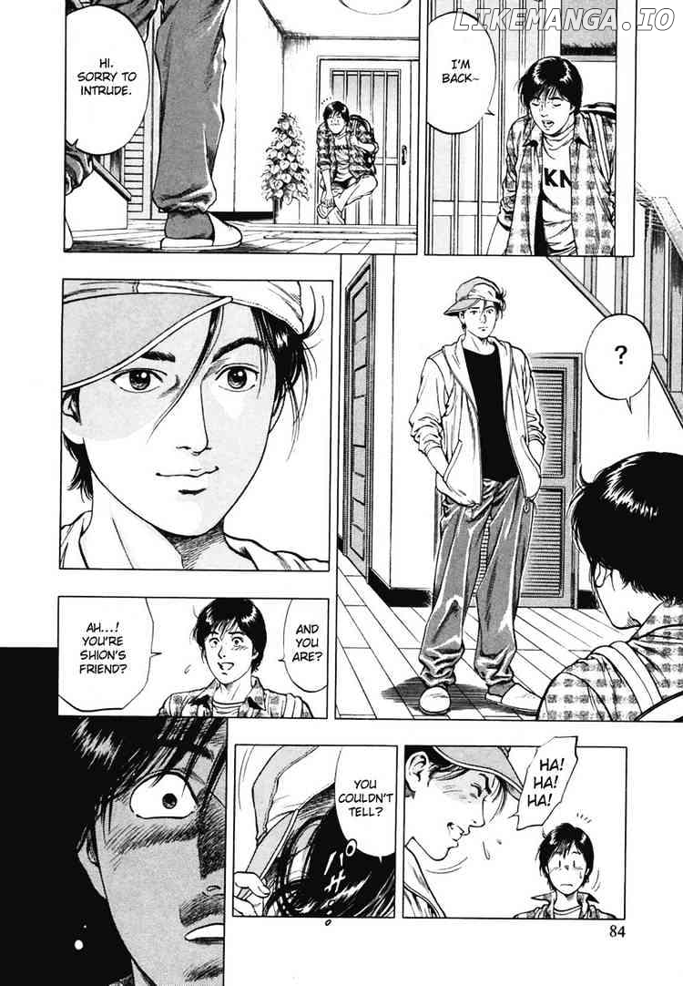 Family Compo chapter 66 - page 26