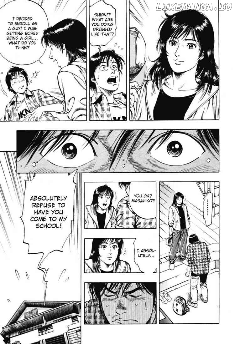 Family Compo chapter 66 - page 27