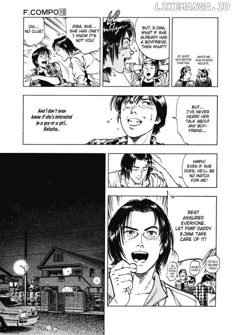 Family Compo chapter 66 - page 5