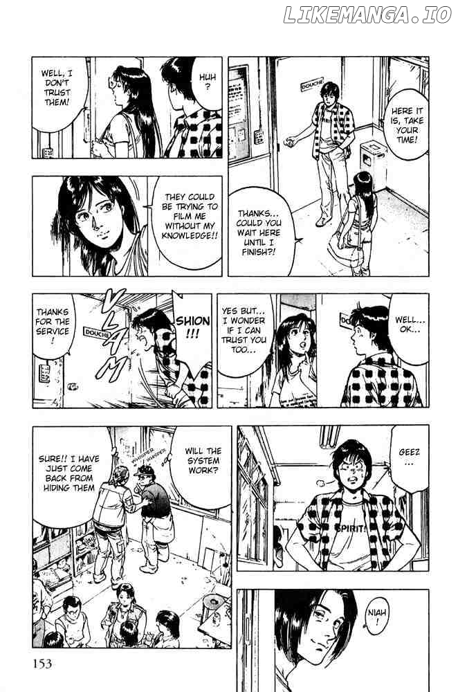Family Compo chapter 13 - page 13