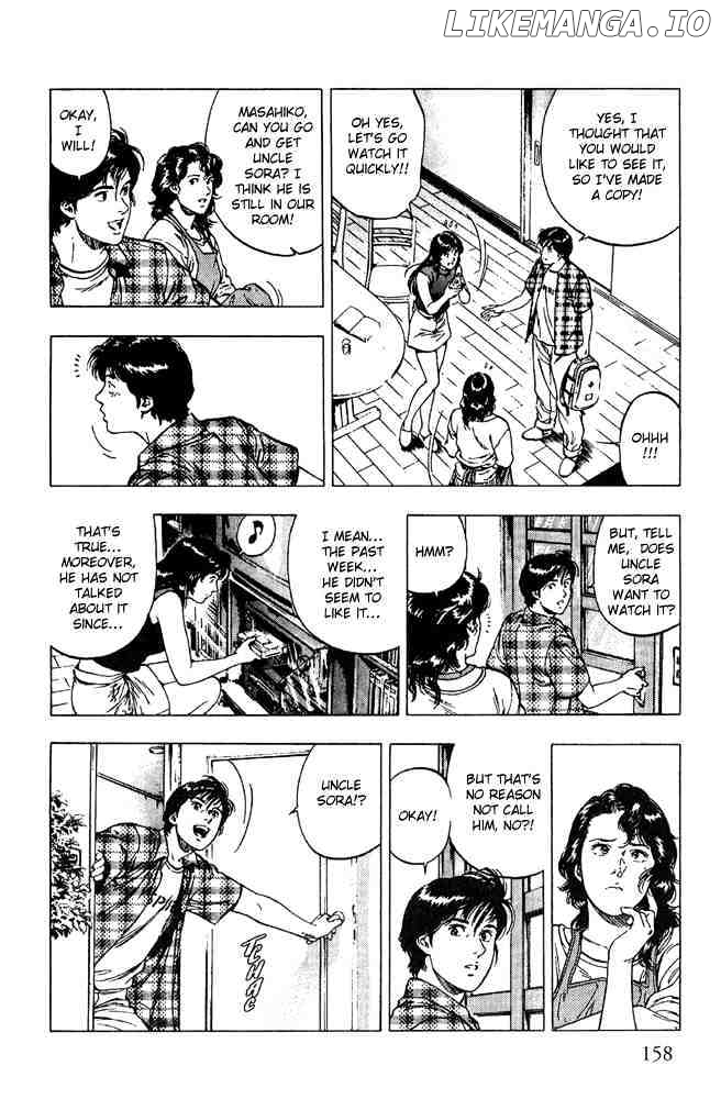 Family Compo chapter 13 - page 18