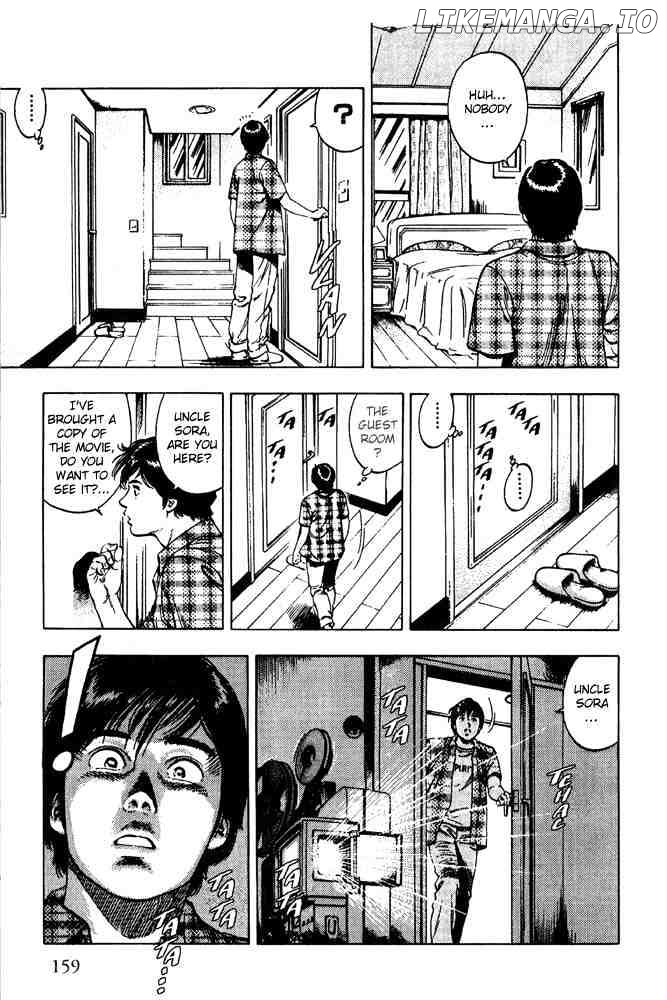 Family Compo chapter 13 - page 19