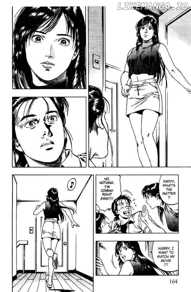 Family Compo chapter 13 - page 24
