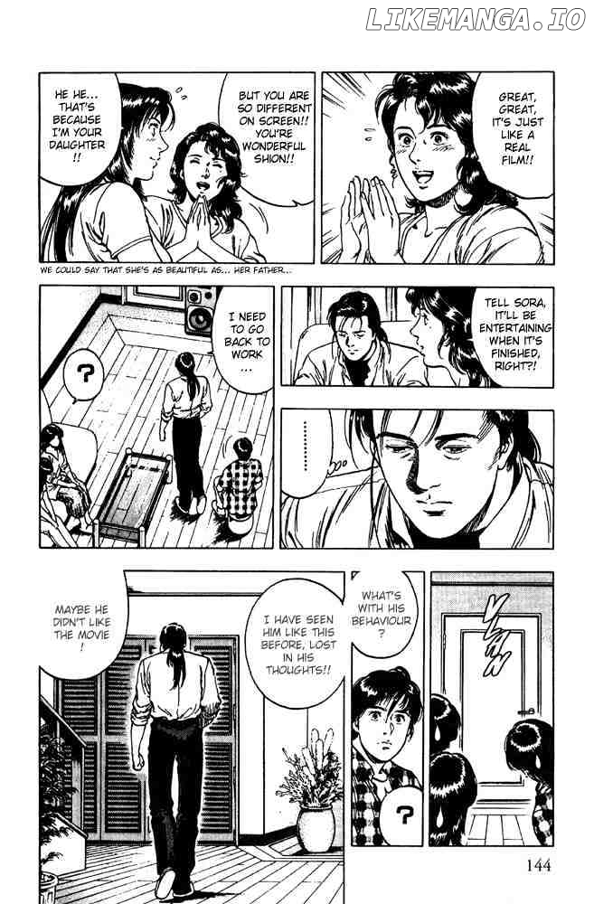 Family Compo chapter 13 - page 4
