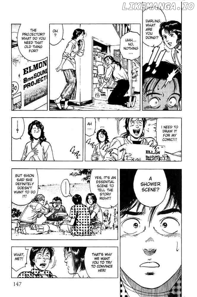 Family Compo chapter 13 - page 7