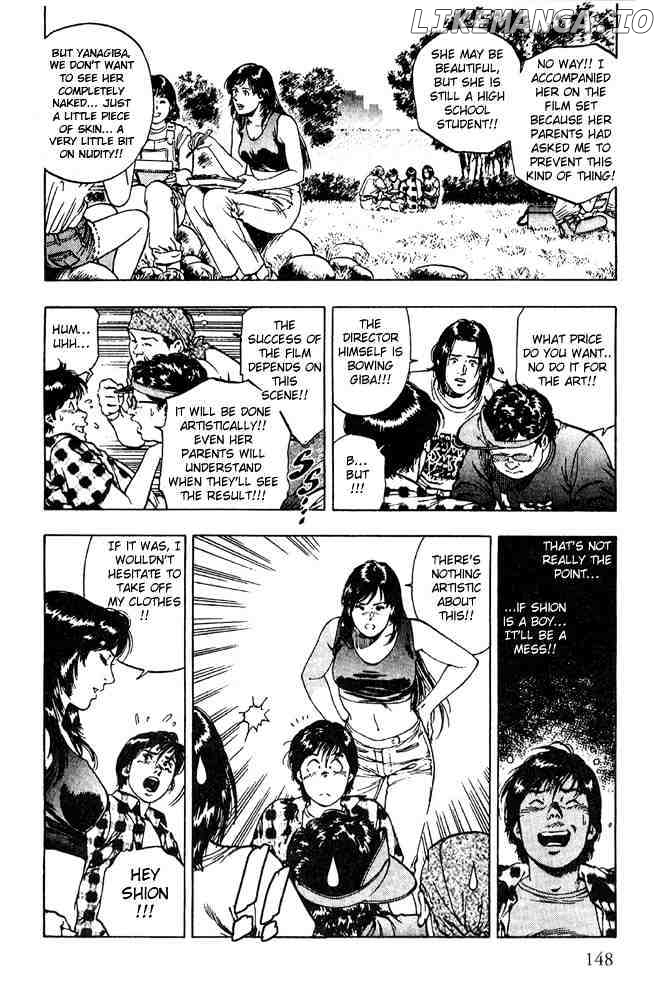 Family Compo chapter 13 - page 8