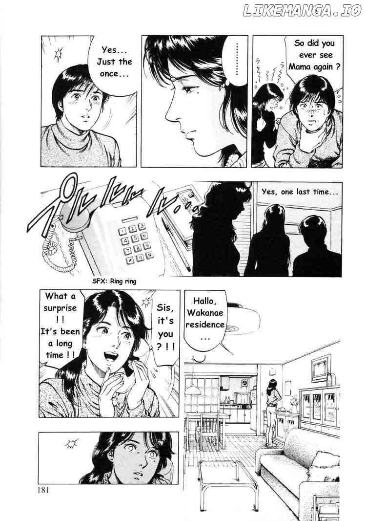 Family Compo chapter 35 - page 13