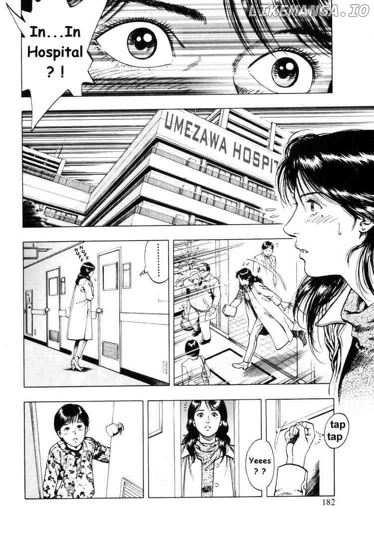 Family Compo chapter 35 - page 14