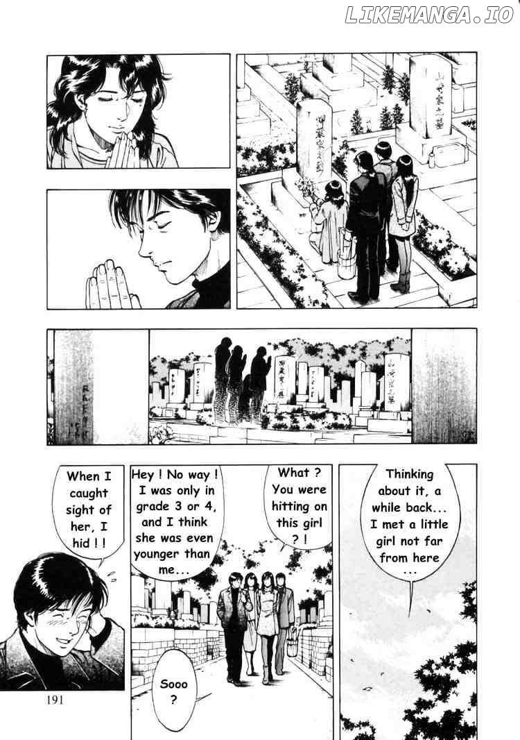 Family Compo chapter 35 - page 23