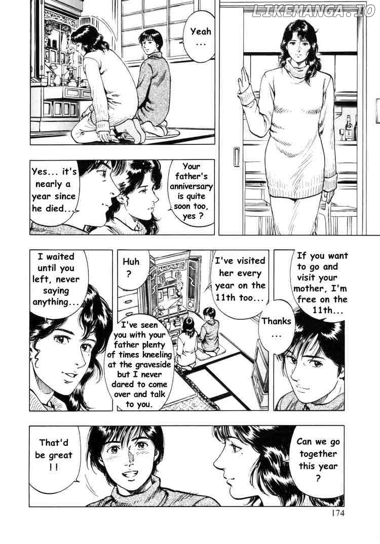 Family Compo chapter 35 - page 6