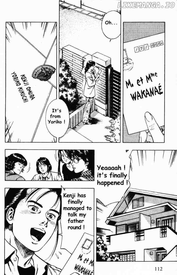 Family Compo chapter 40 - page 2