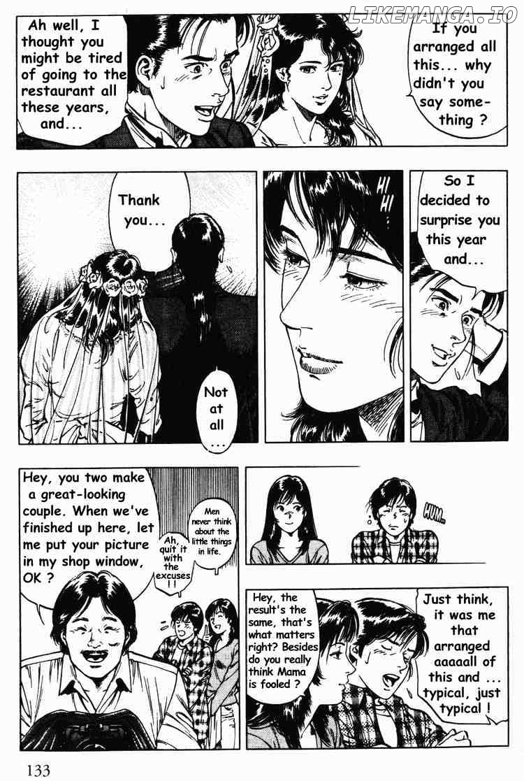 Family Compo chapter 40 - page 23