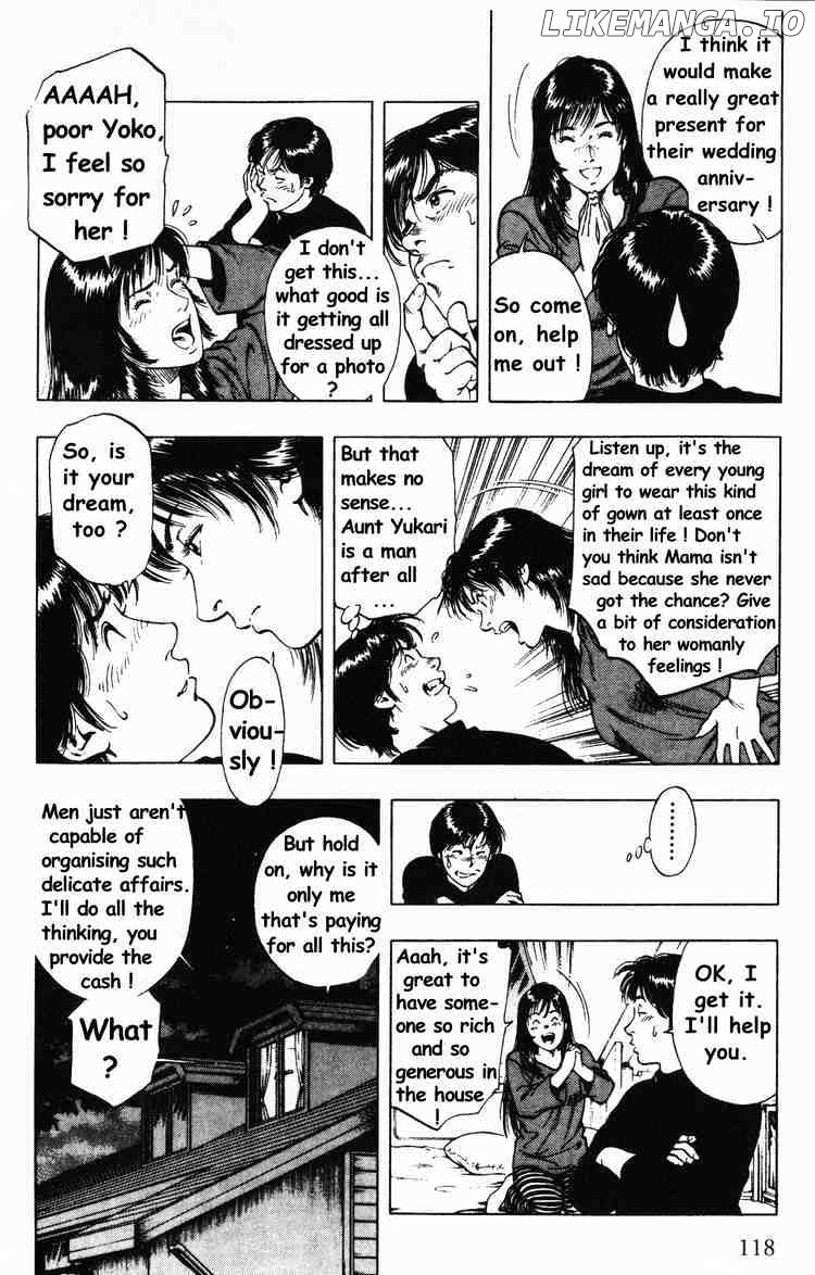 Family Compo chapter 40 - page 8