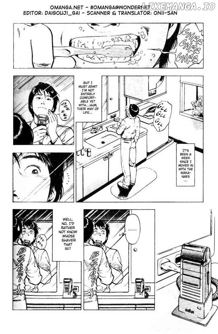 Family Compo chapter 4 - page 1