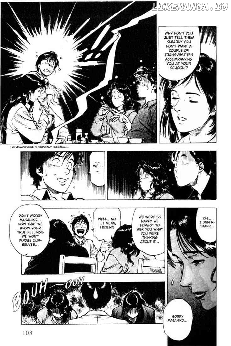 Family Compo chapter 4 - page 4