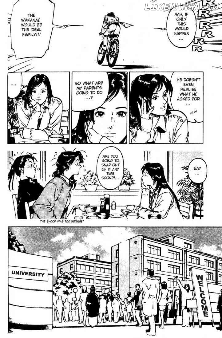 Family Compo chapter 4 - page 7