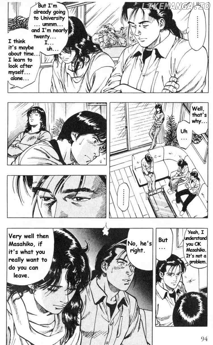 Family Compo chapter 39 - page 10