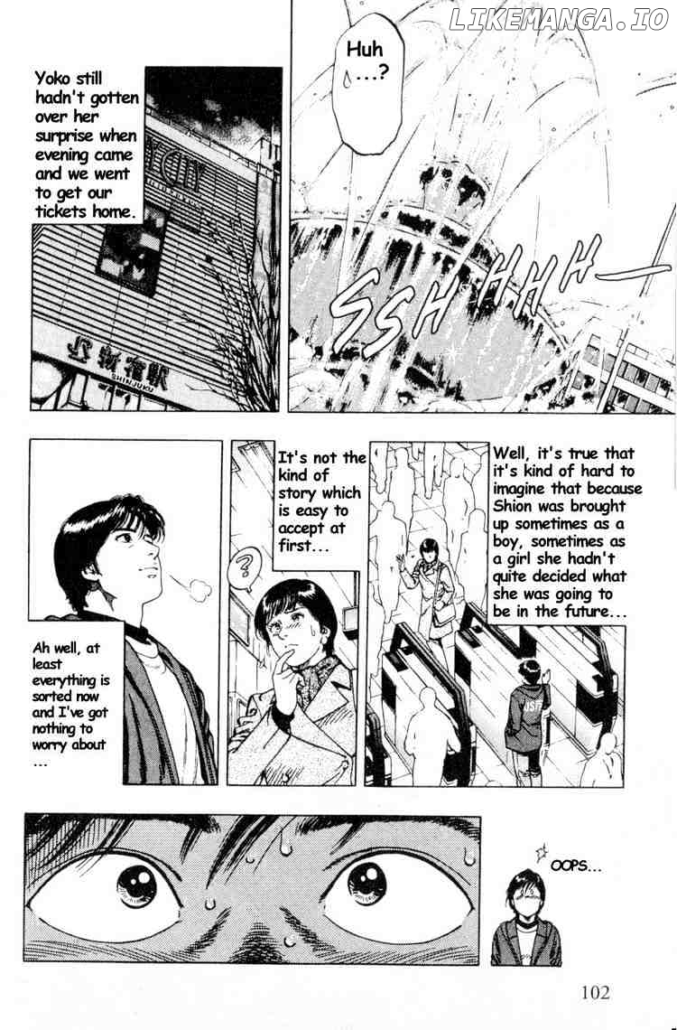 Family Compo chapter 39 - page 18