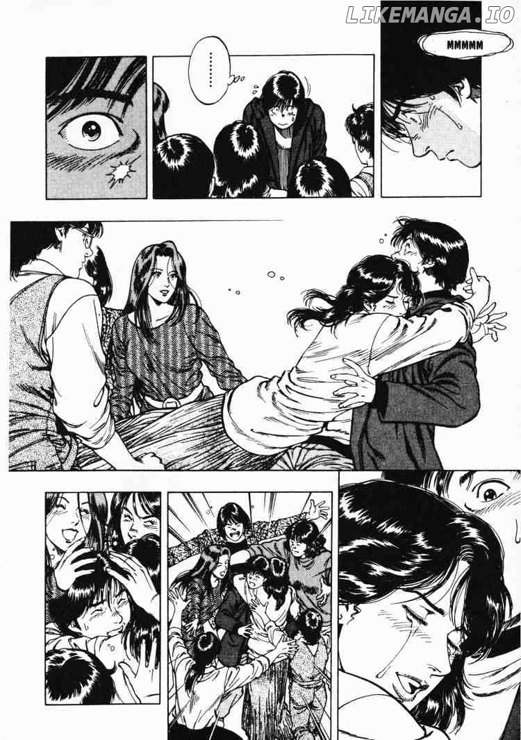 Family Compo chapter 39 - page 22
