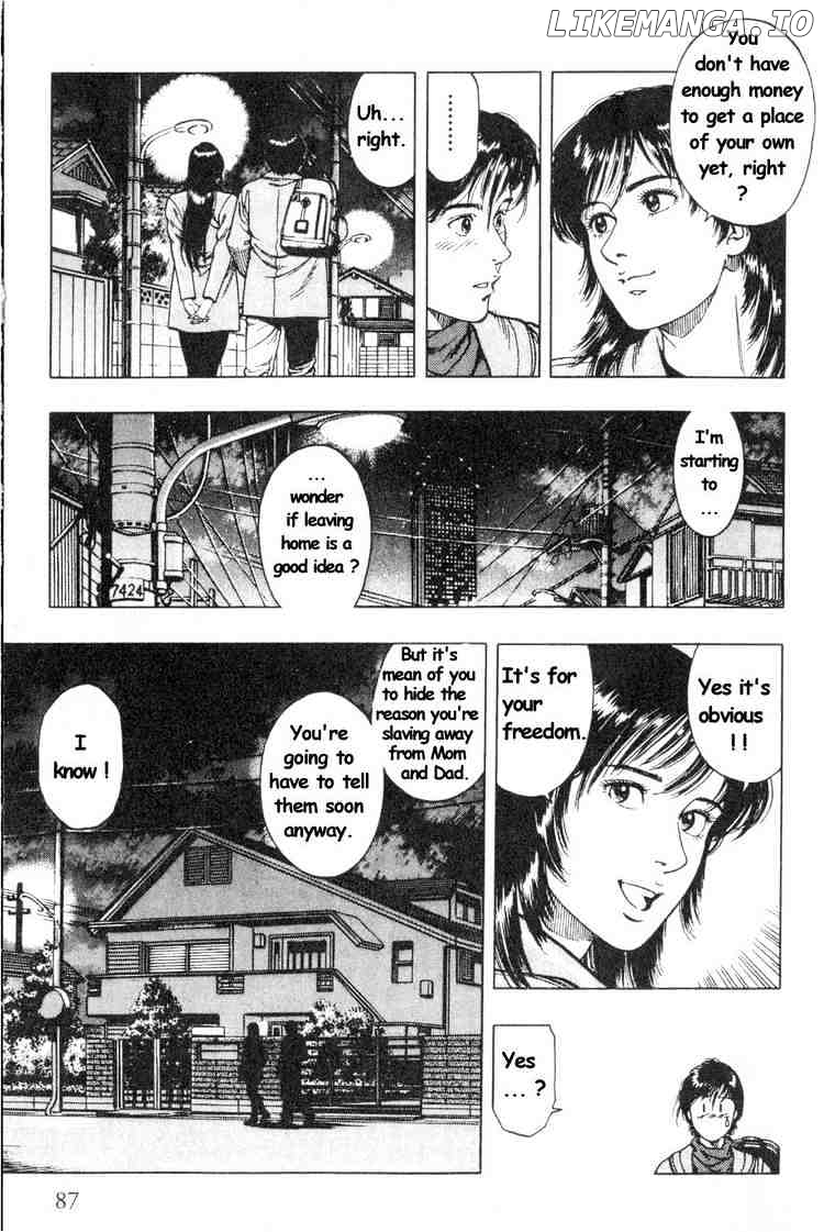 Family Compo chapter 39 - page 3
