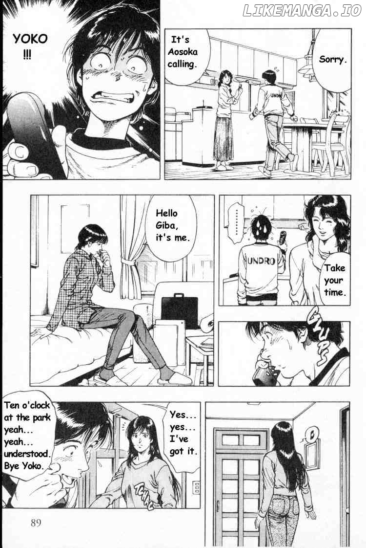 Family Compo chapter 39 - page 5