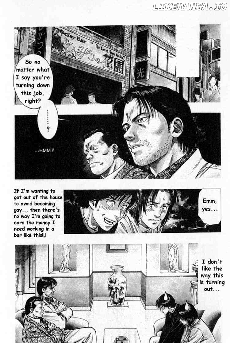 Family Compo chapter 37 - page 2