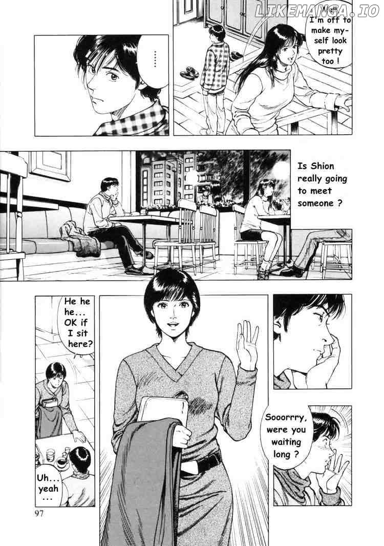 Family Compo chapter 32 - page 12
