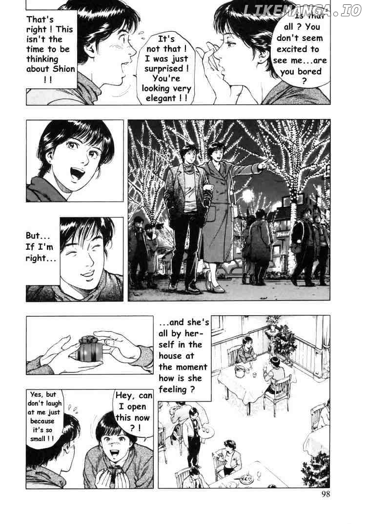 Family Compo chapter 32 - page 13