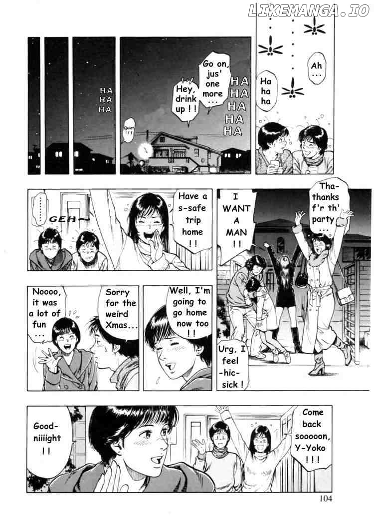 Family Compo chapter 32 - page 19