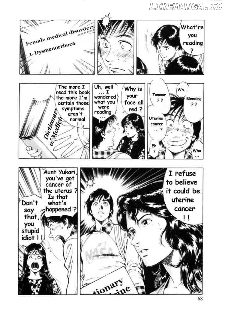 Family Compo chapter 31 - page 10