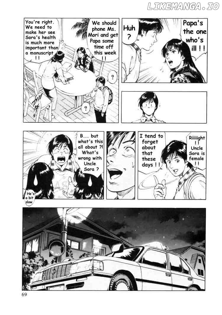 Family Compo chapter 31 - page 11