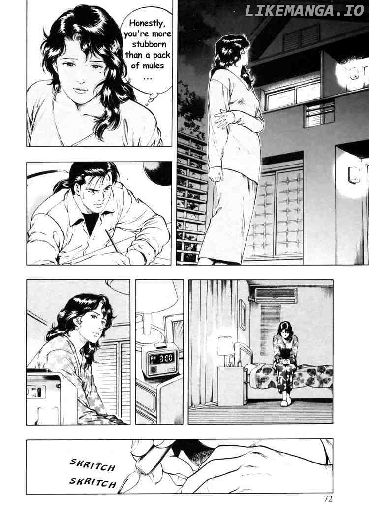 Family Compo chapter 31 - page 14