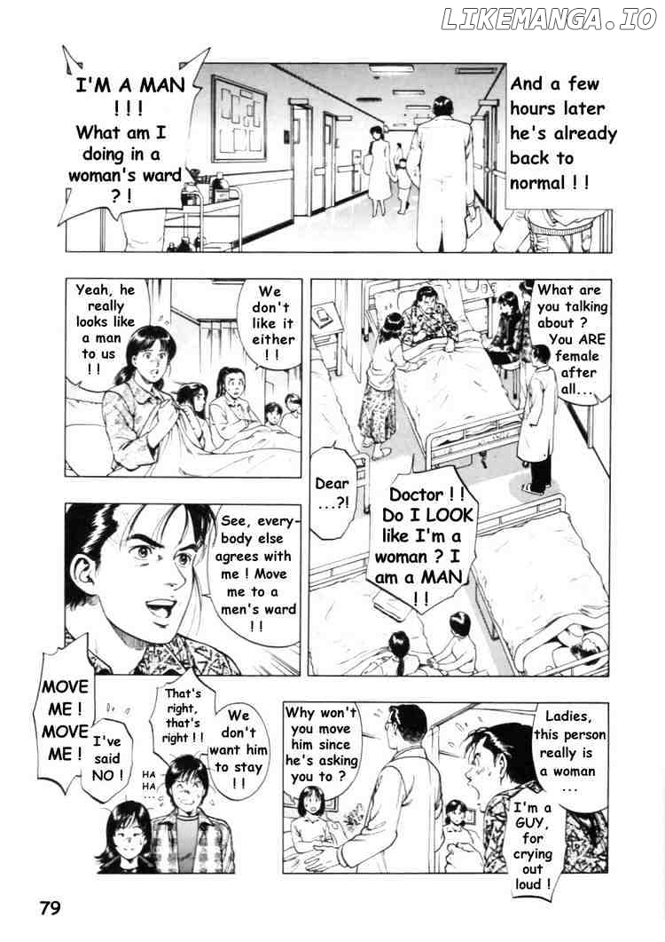 Family Compo chapter 31 - page 21