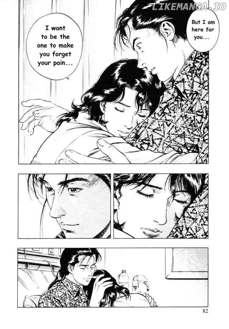 Family Compo chapter 31 - page 24