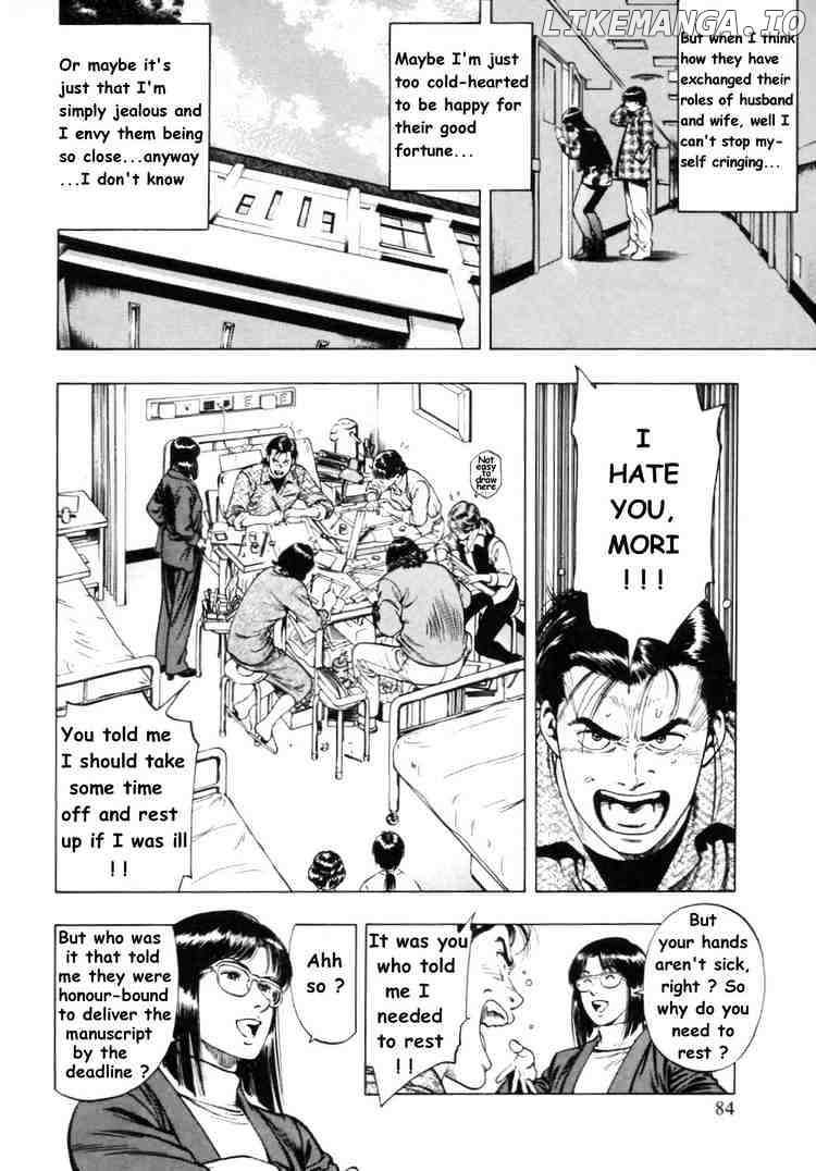 Family Compo chapter 31 - page 26