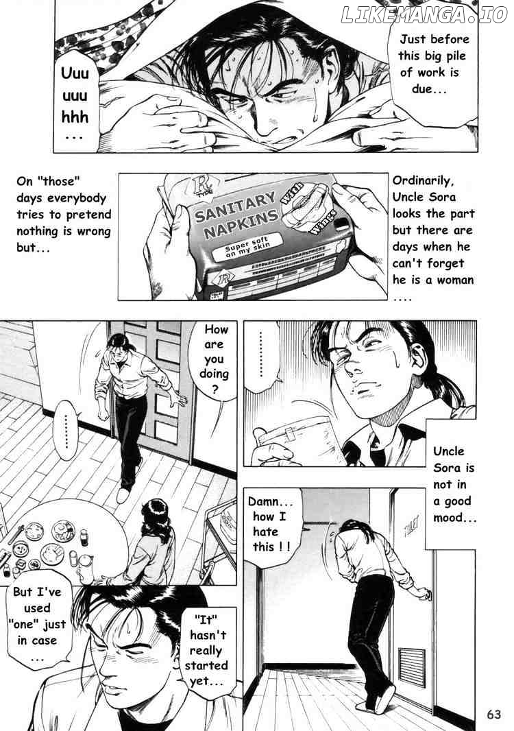 Family Compo chapter 31 - page 5
