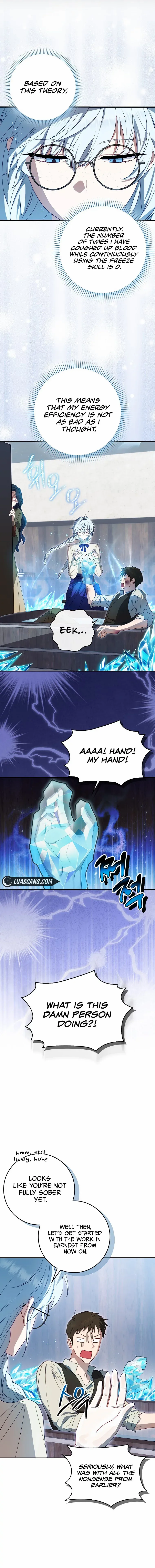 Deadline Is Raining in the Status Window Chapter 6 - page 2