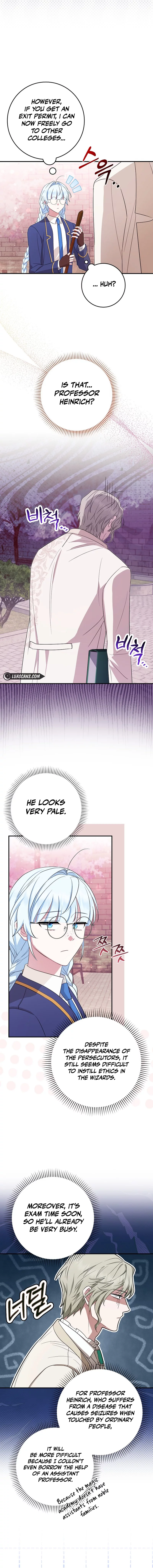 Deadline Is Raining in the Status Window Chapter 23 - page 13