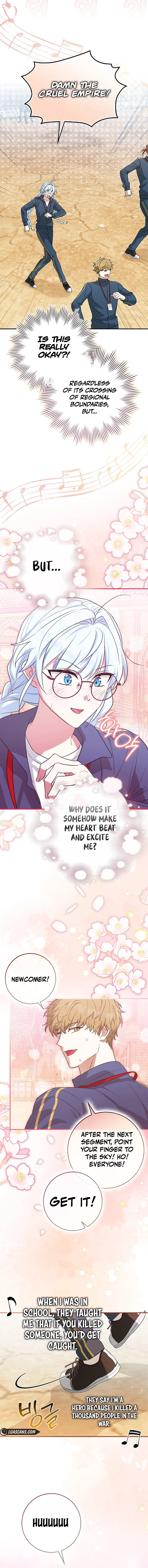 Deadline Is Raining in the Status Window Chapter 23 - page 9