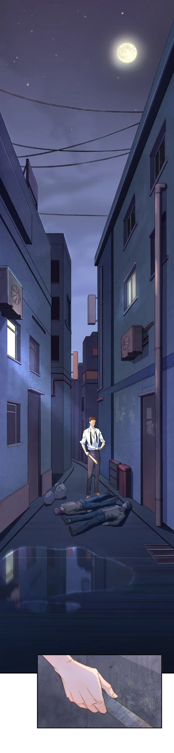 In For The Long Fall Chapter 17 - page 1